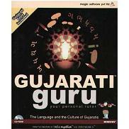 Gujarati Guru